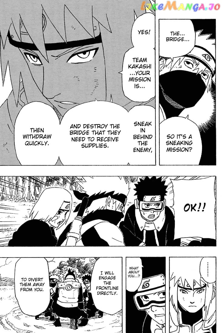 Naruto - Manga Chapter 239 - page 14