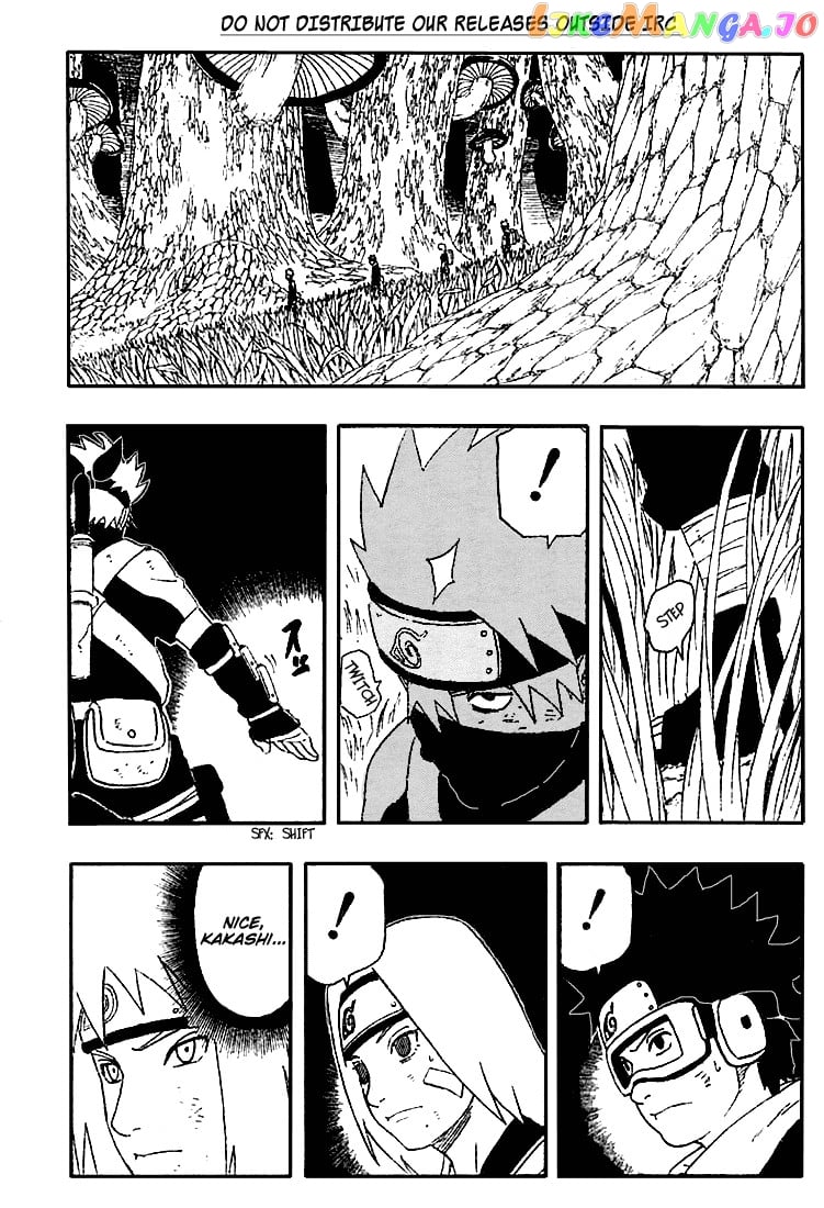 Naruto - Manga Chapter 239 - page 16