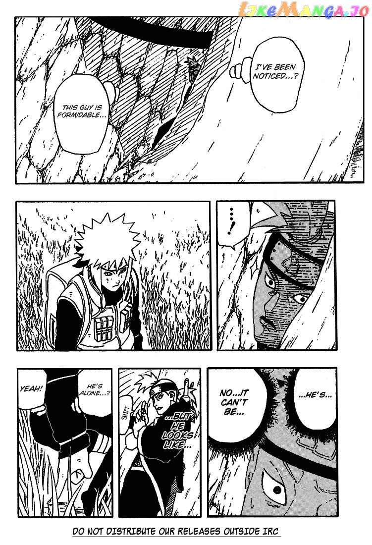 Naruto - Manga Chapter 239 - page 17