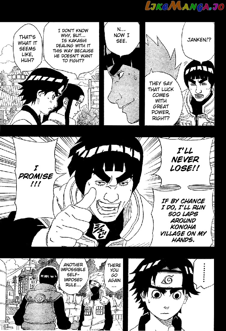 Naruto - Manga Chapter 179 - page 17