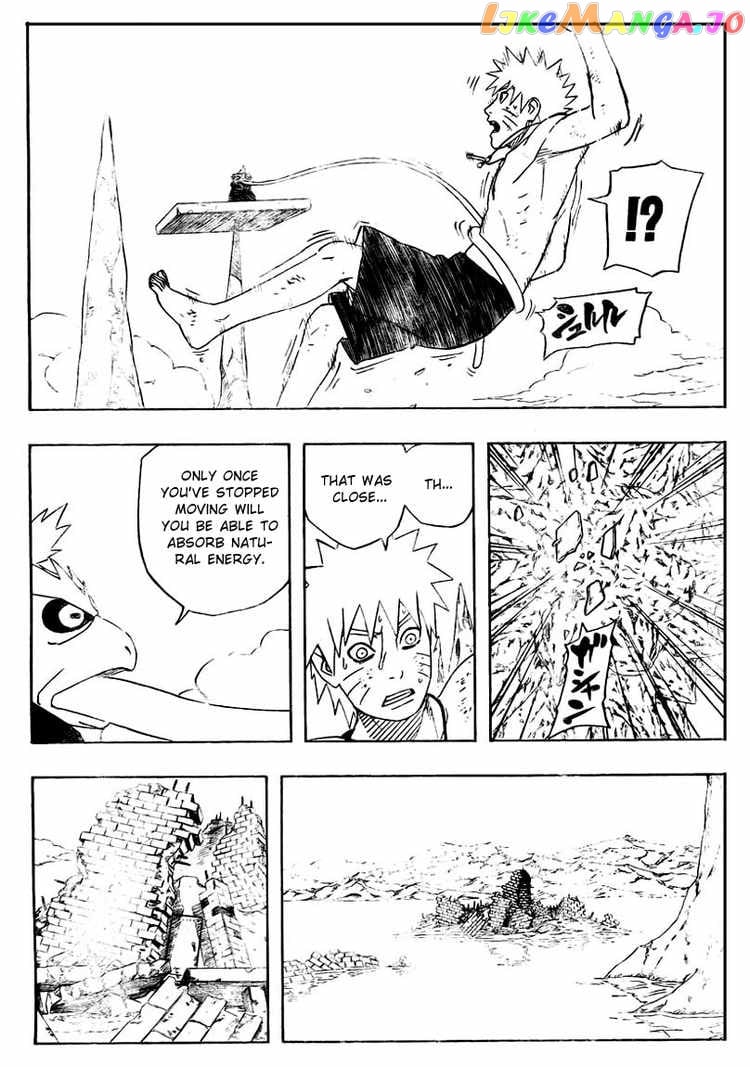 Naruto - Manga Chapter 417 - page 6