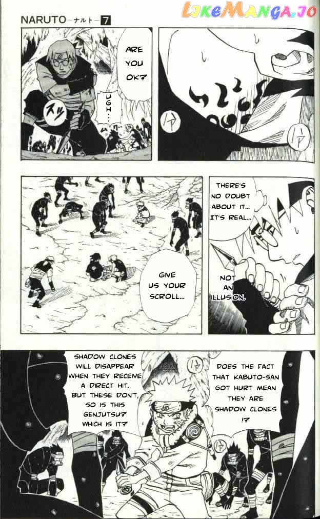 Naruto - Manga Chapter 62 - page 7