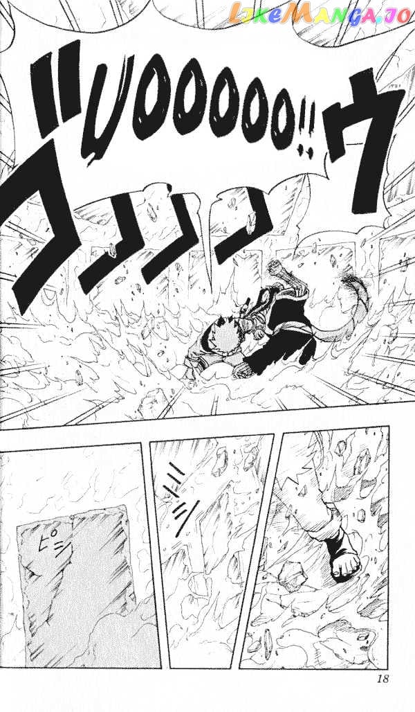 Naruto - Manga chapter 28 - page 13