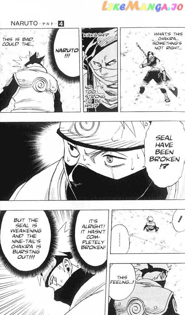 Naruto - Manga chapter 28 - page 6