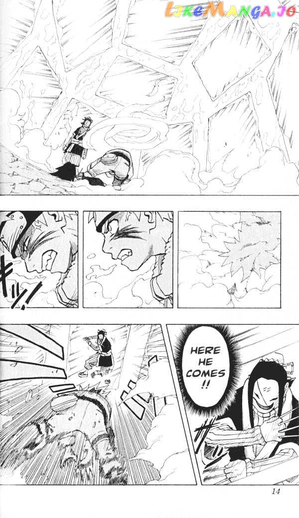 Naruto - Manga chapter 28 - page 9