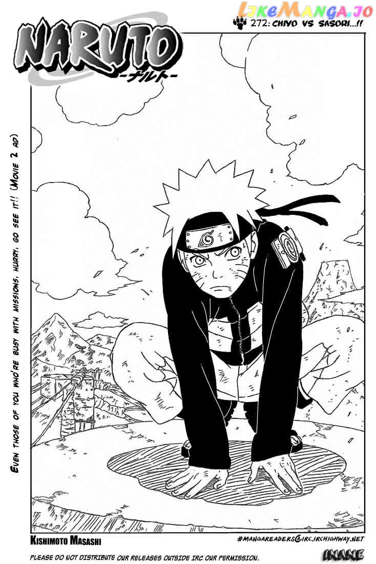 Naruto - Manga Chapter 272 - page 1