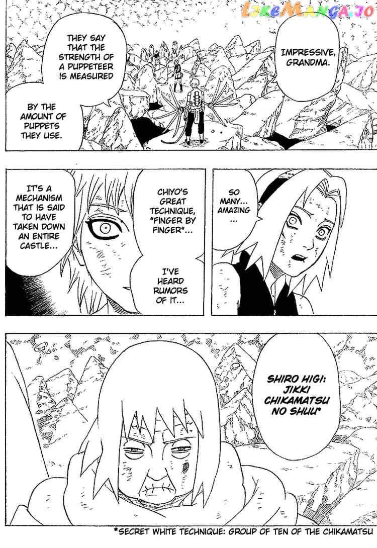 Naruto - Manga Chapter 272 - page 11