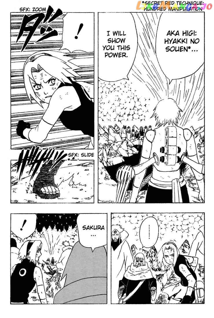 Naruto - Manga Chapter 272 - page 15