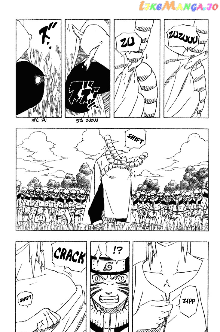 Naruto - Manga Chapter 206 - page 4