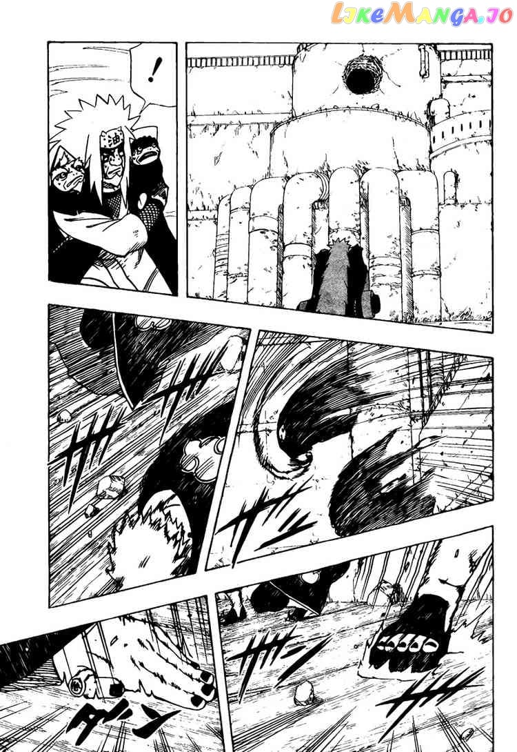 Naruto - Manga Chapter 379 - page 13