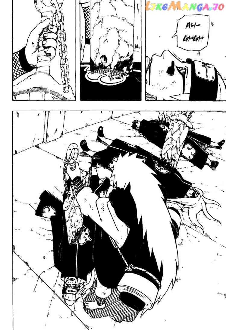 Naruto - Manga Chapter 379 - page 8