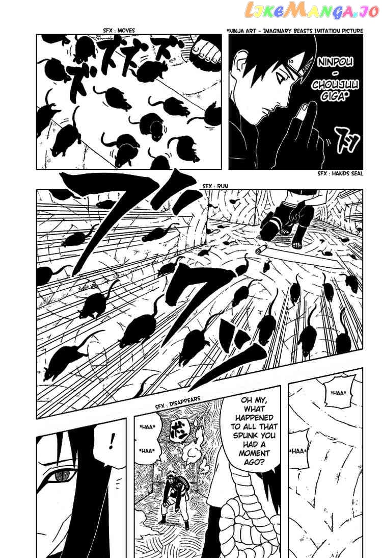 Naruto - Manga Chapter 305 - page 5