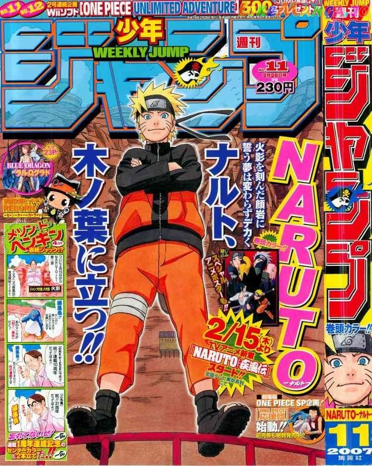 Naruto - Manga Chapter 341 - page 1