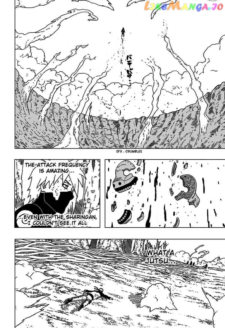 Naruto - Manga Chapter 341 - page 15