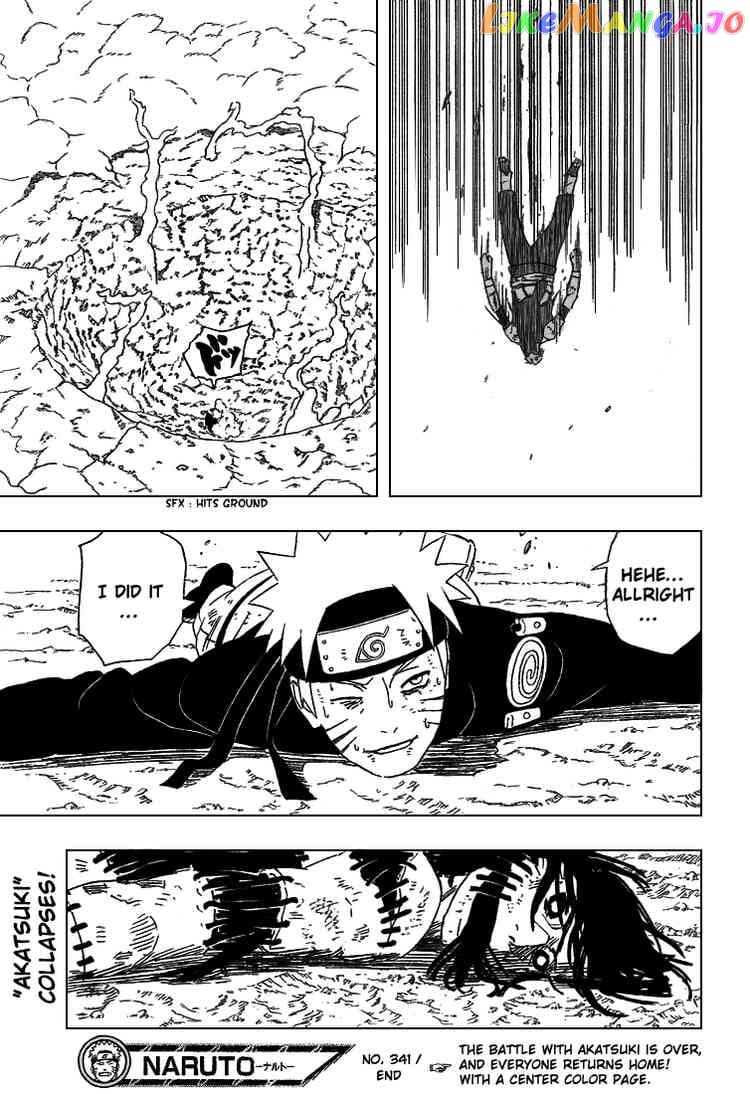 Naruto - Manga Chapter 341 - page 16