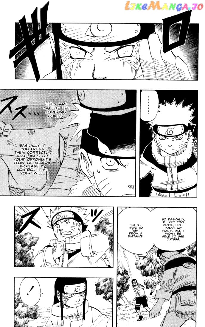 Naruto - Manga Chapter 100 - page 4