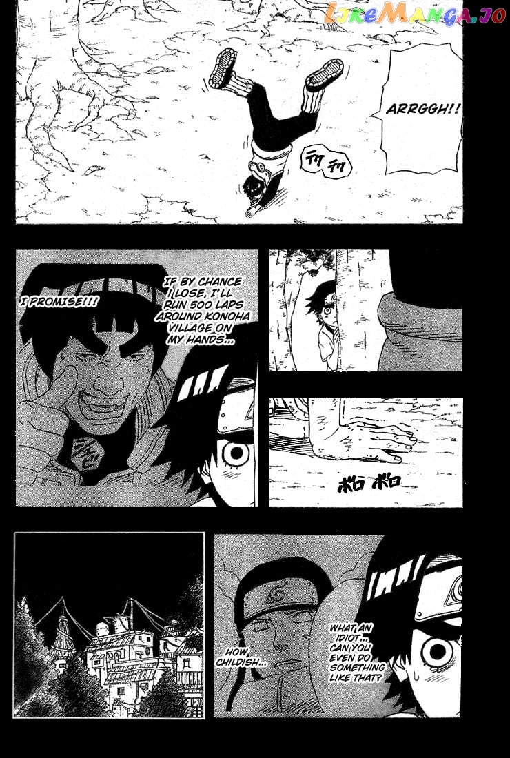 Naruto - Manga Chapter 180 - page 12