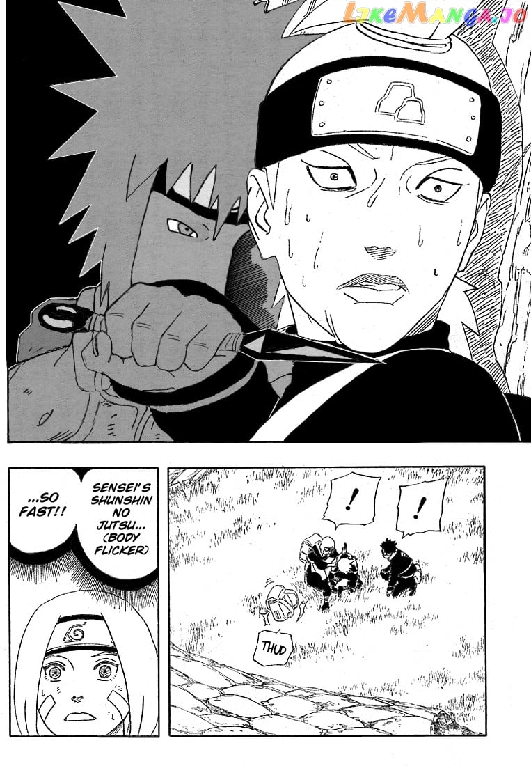 Naruto - Manga Chapter 240 - page 11