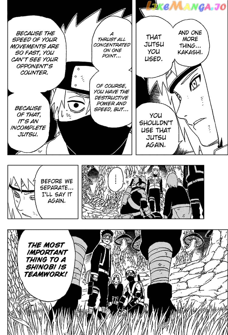 Naruto - Manga Chapter 240 - page 15