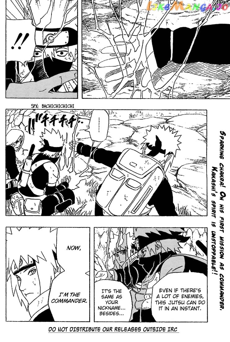 Naruto - Manga Chapter 240 - page 3