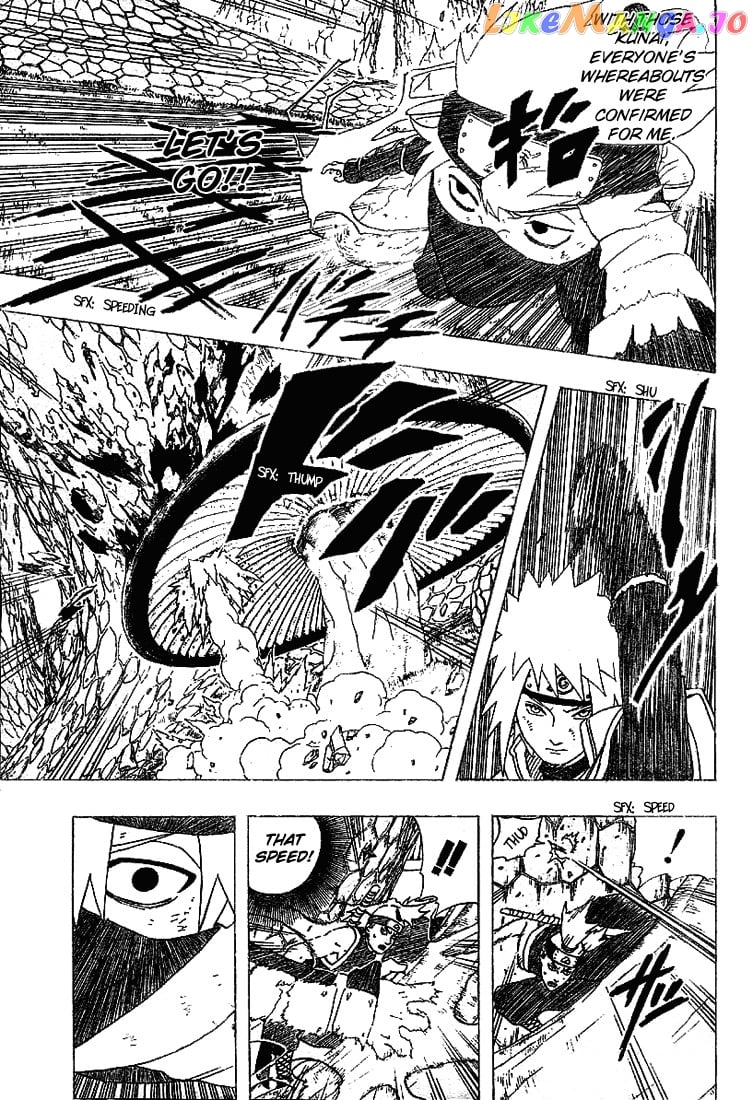 Naruto - Manga Chapter 240 - page 6