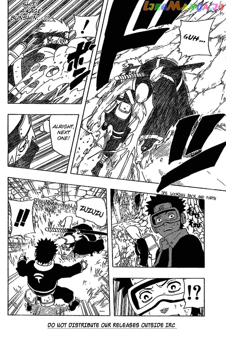 Naruto - Manga Chapter 240 - page 7