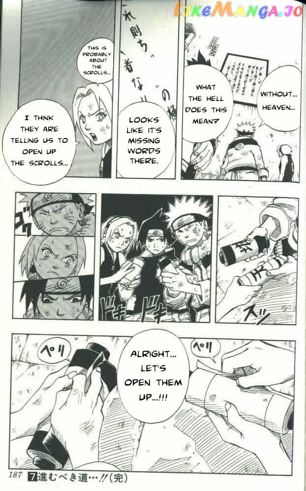 Naruto - Manga Chapter 63 - page 20