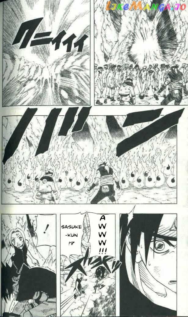 Naruto - Manga Chapter 63 - page 7