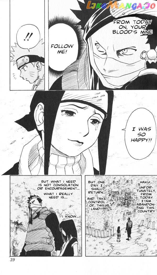 Naruto - Manga chapter 29 - page 14