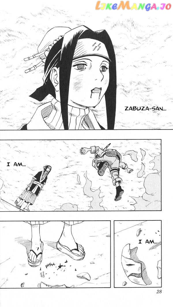 Naruto - Manga chapter 29 - page 3