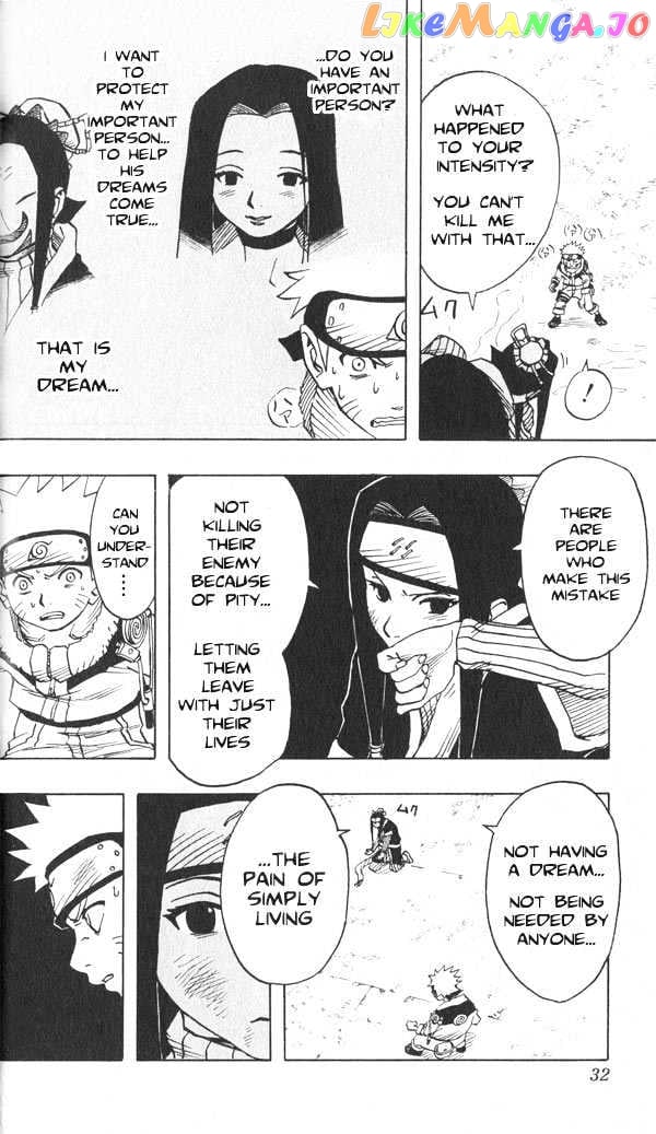 Naruto - Manga chapter 29 - page 7