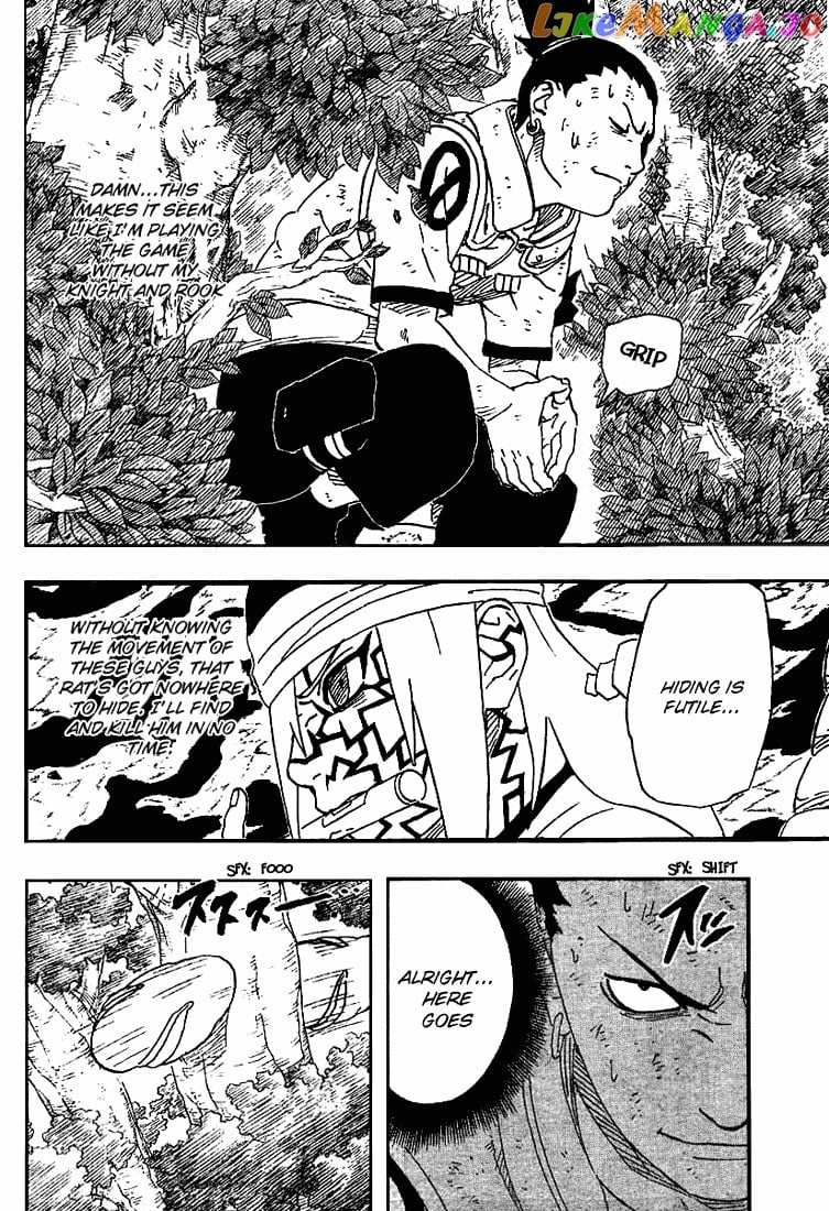 Naruto - Manga Chapter 207 - page 11