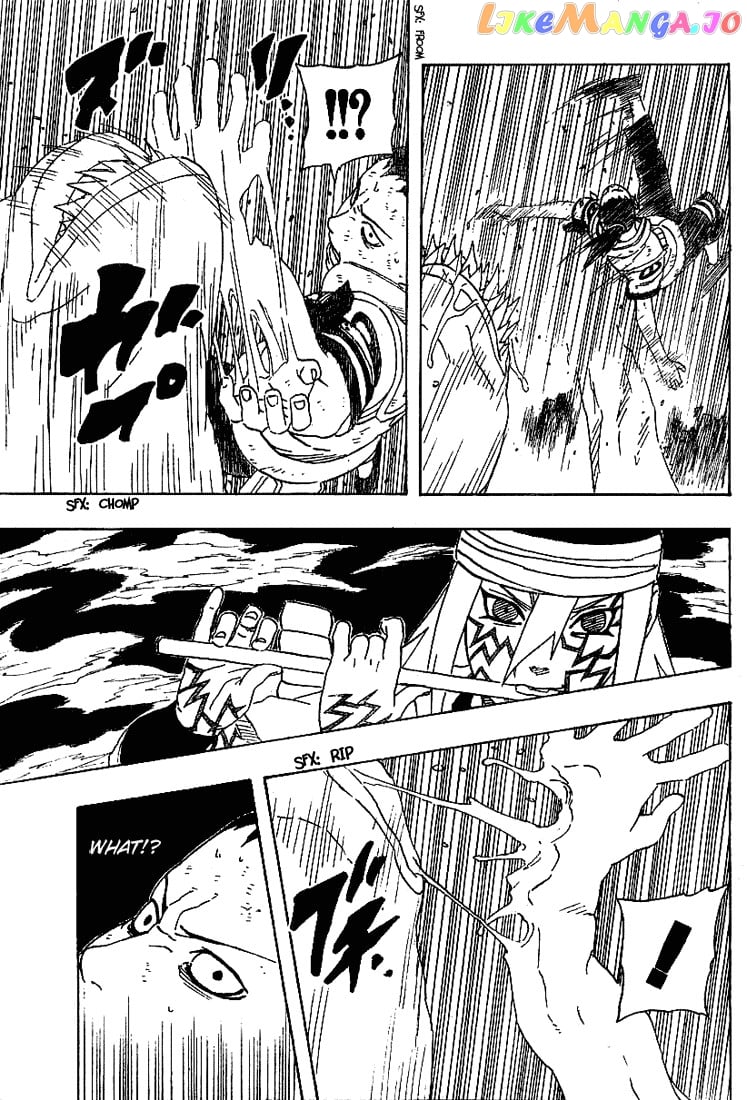 Naruto - Manga Chapter 207 - page 6