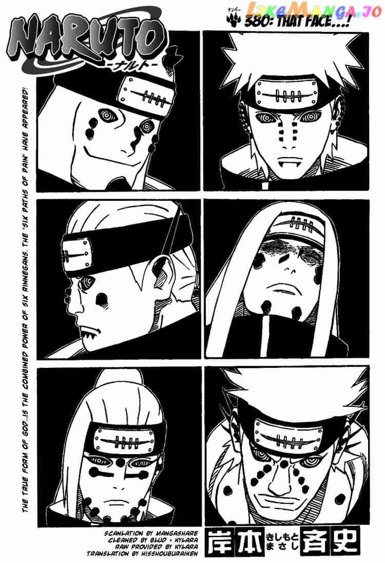 Naruto - Manga Chapter 380 - page 1