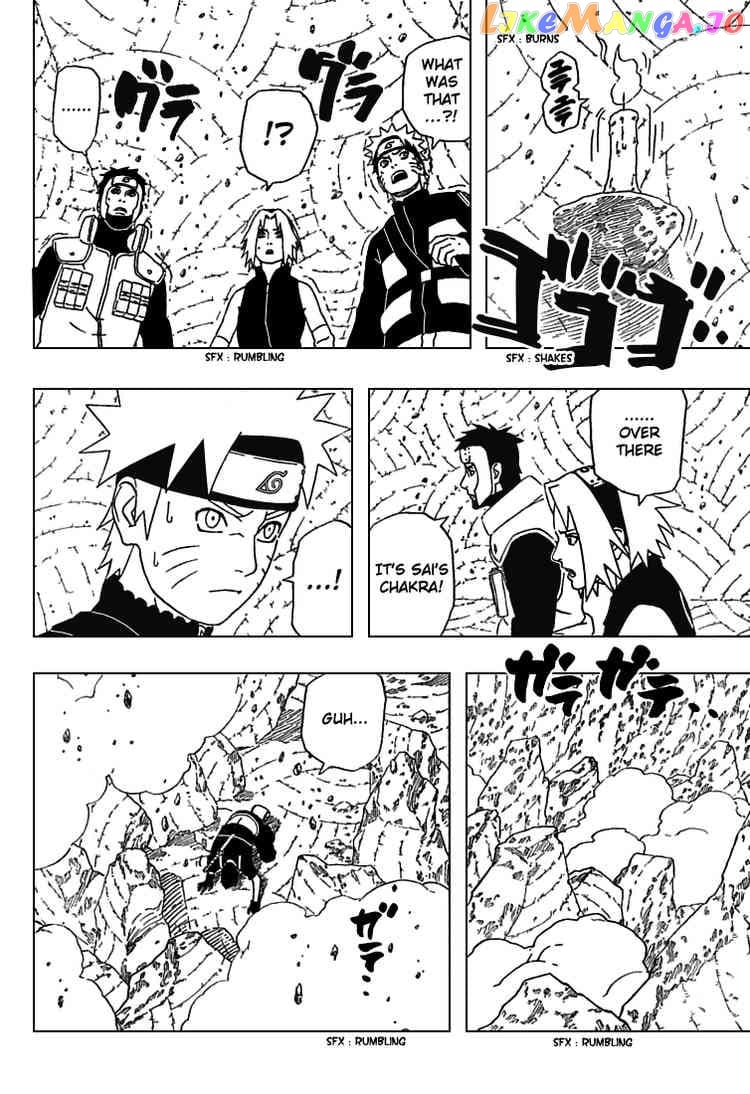 Naruto - Manga Chapter 306 - page 4