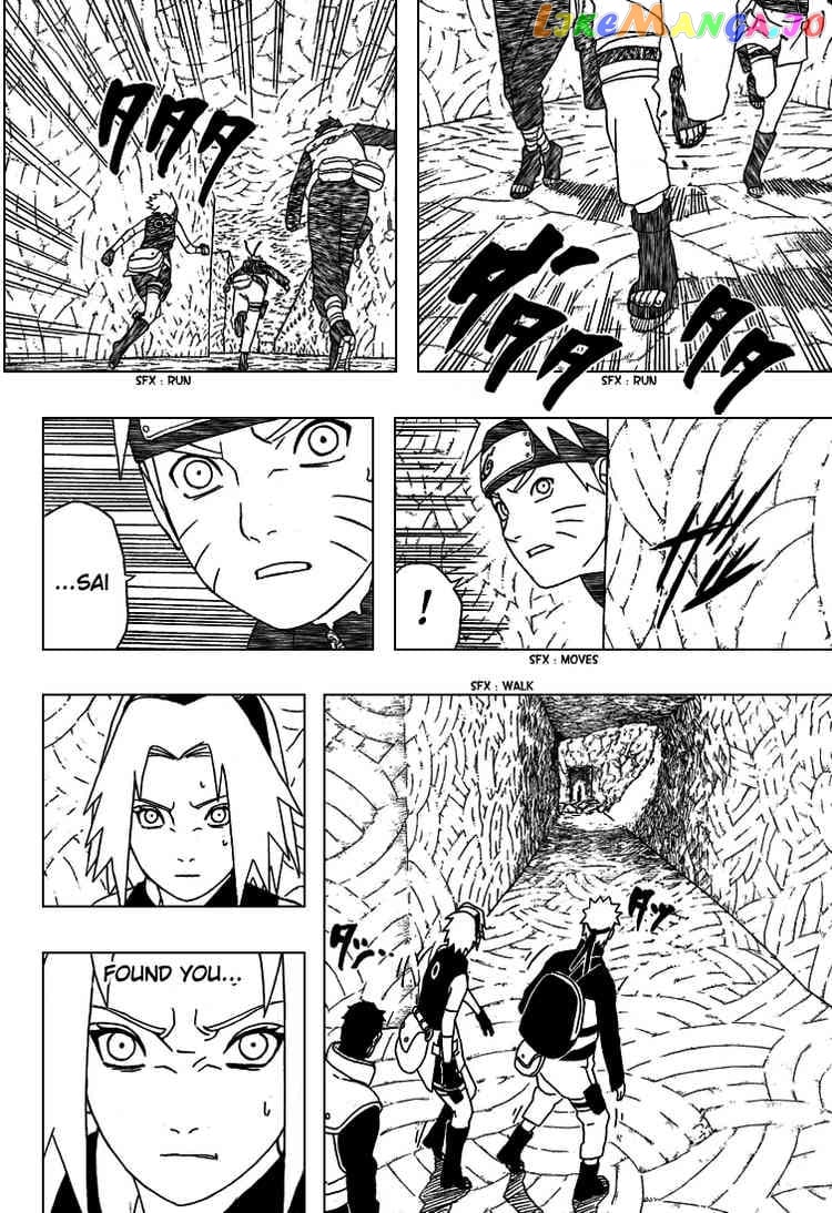 Naruto - Manga Chapter 306 - page 6