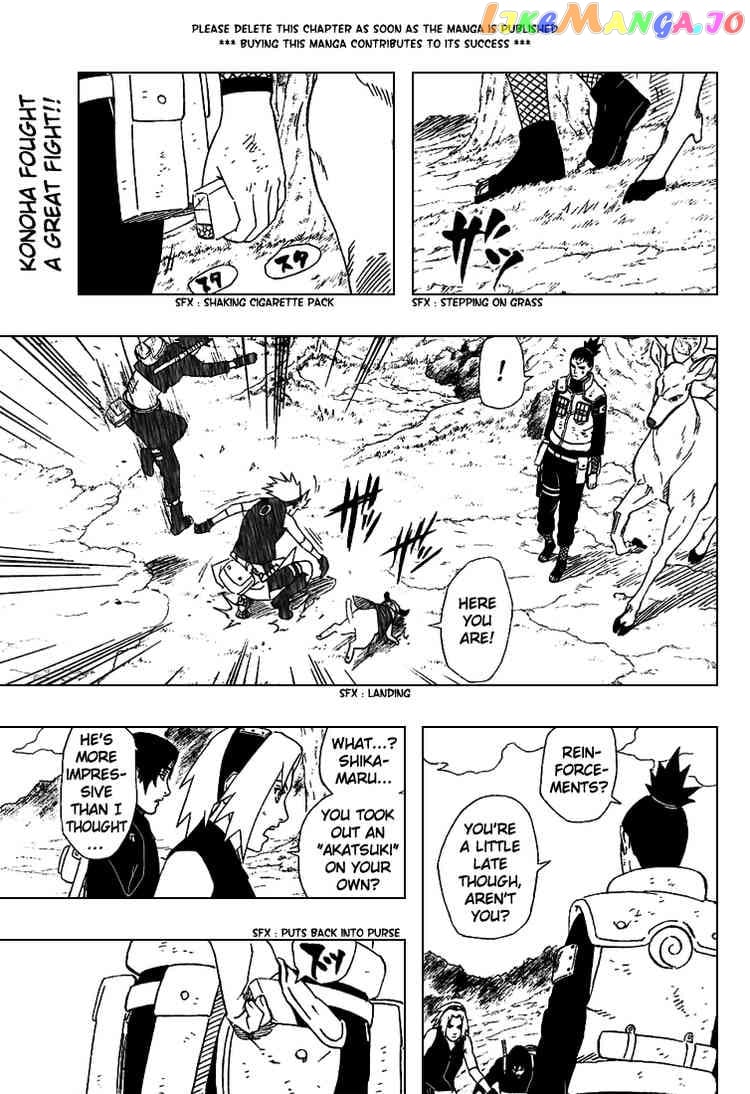 Naruto - Manga Chapter 342 - page 2