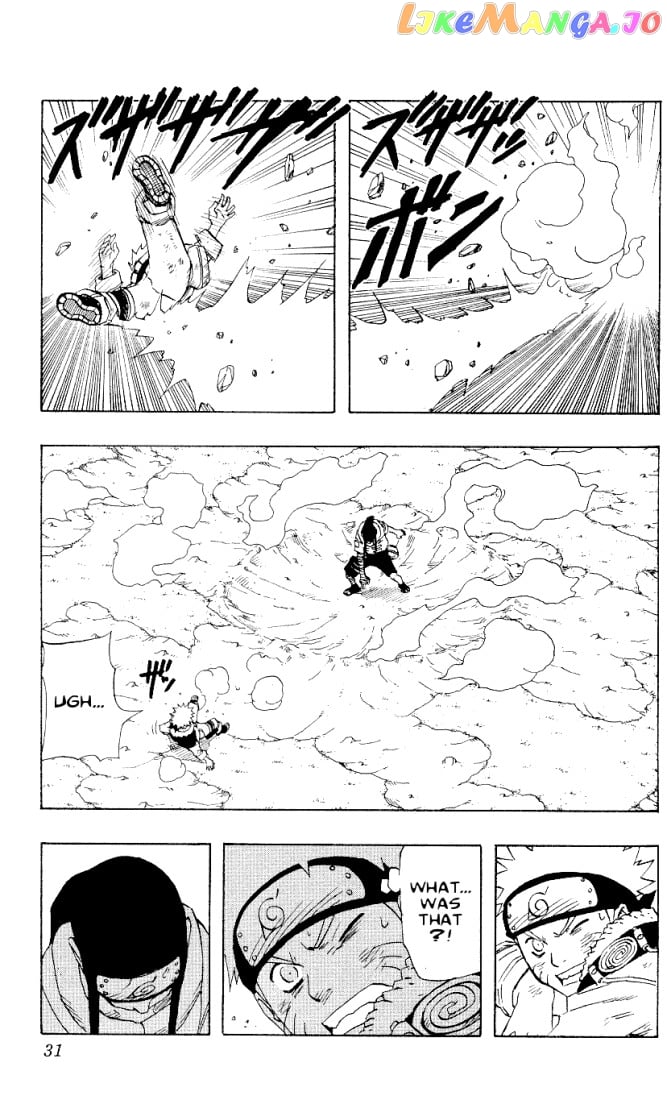 Naruto - Manga Chapter 101 - page 5