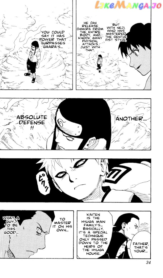 Naruto - Manga Chapter 101 - page 8