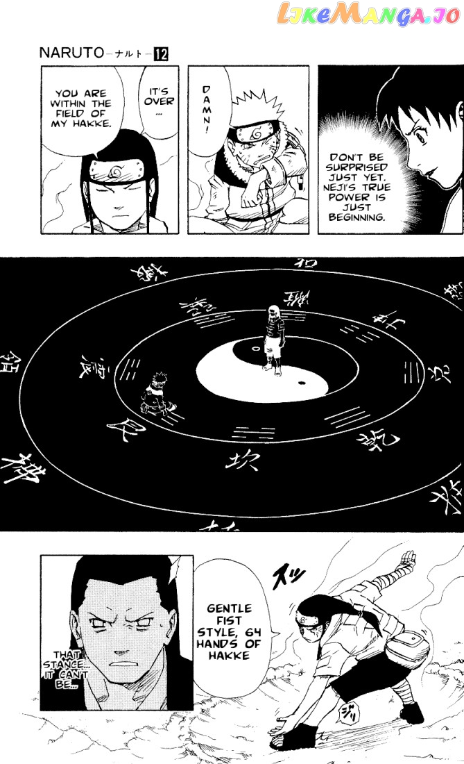 Naruto - Manga Chapter 101 - page 9