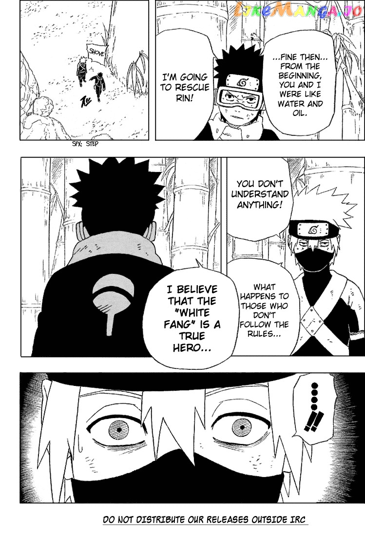 Naruto - Manga Chapter 241 - page 19