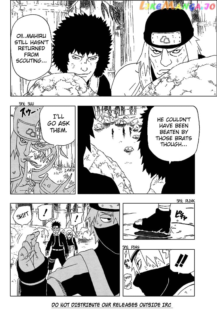 Naruto - Manga Chapter 241 - page 7