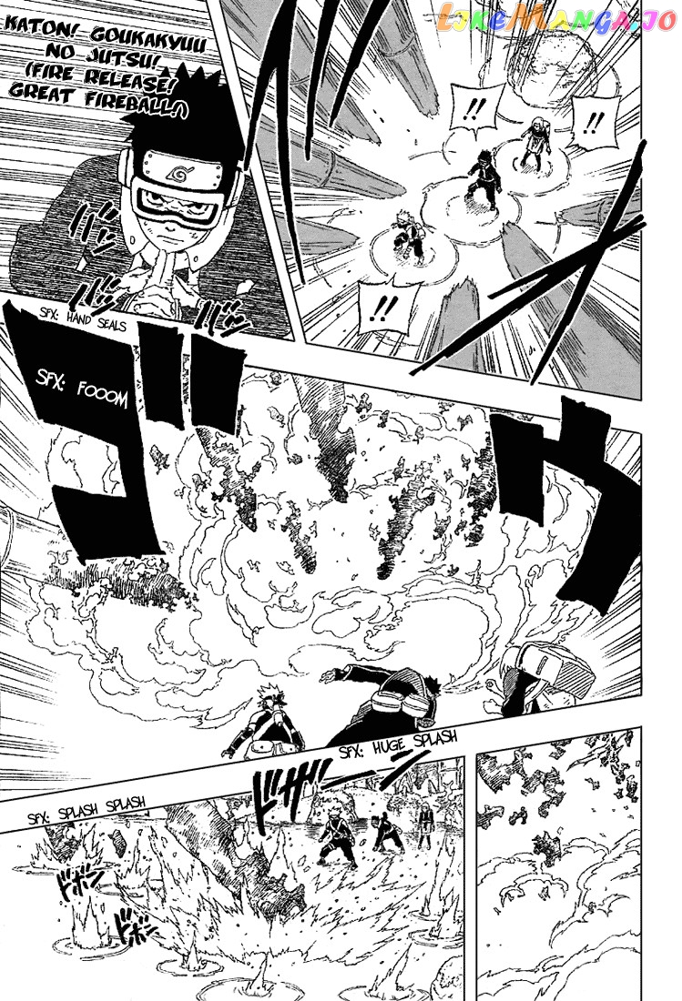 Naruto - Manga Chapter 241 - page 8