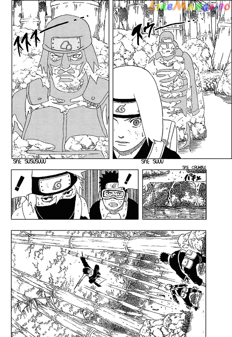 Naruto - Manga Chapter 241 - page 9