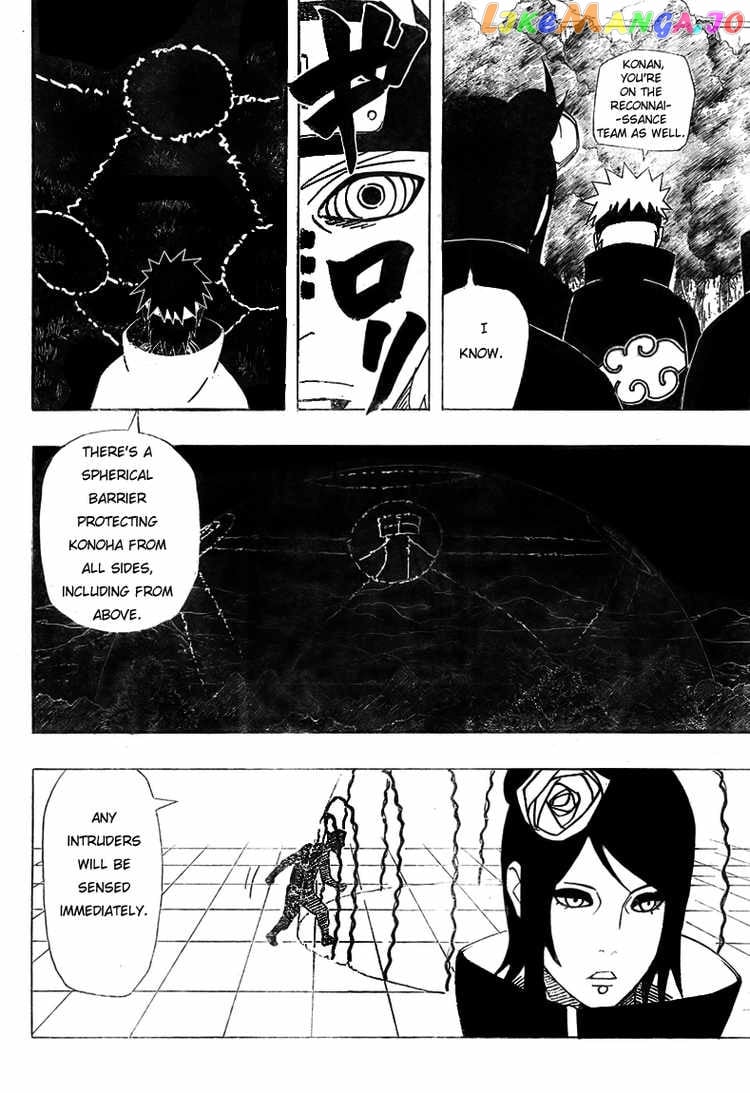 Naruto - Manga Chapter 419 - page 2