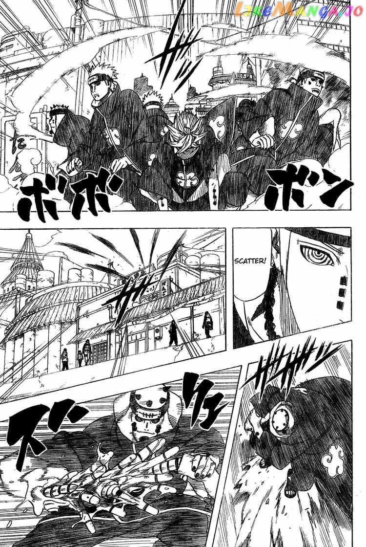 Naruto - Manga Chapter 419 - page 5