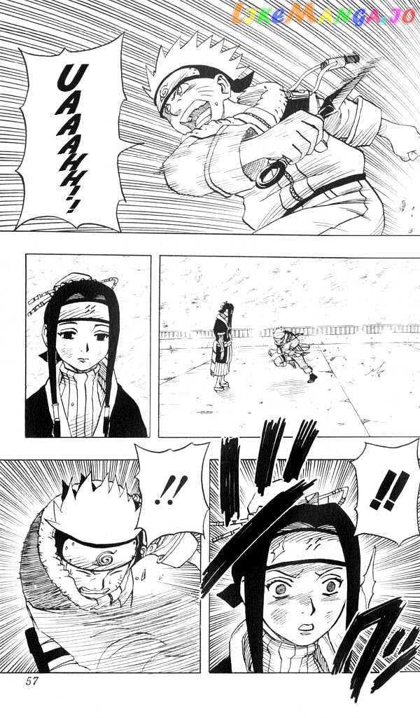 Naruto - Manga chapter 30 - page 11