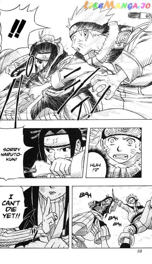 Naruto - Manga chapter 30 - page 12