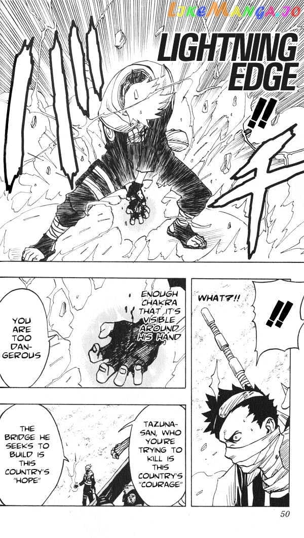 Naruto - Manga chapter 30 - page 4