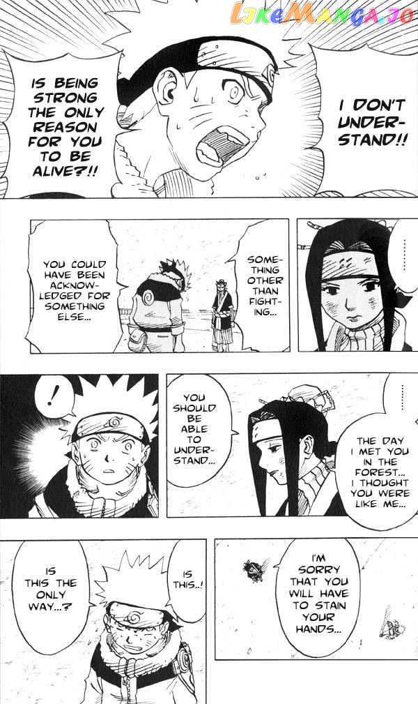 Naruto - Manga chapter 30 - page 7